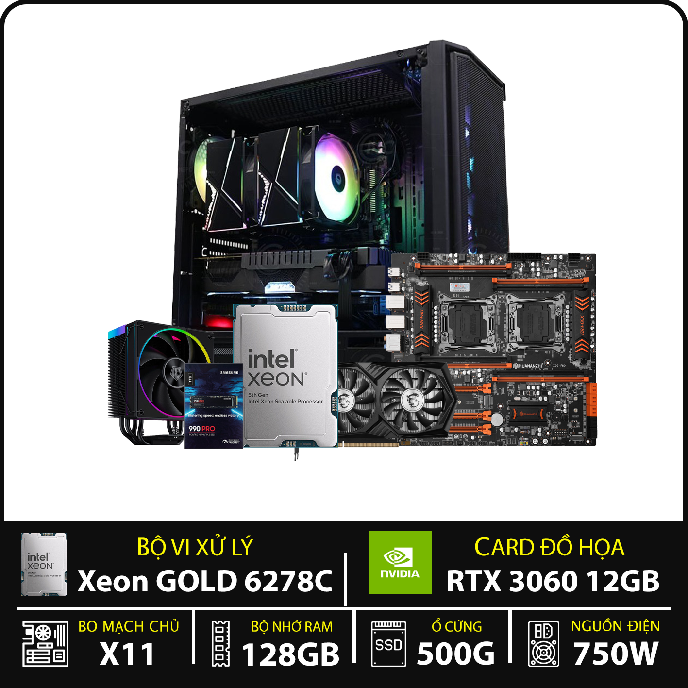 PNPC WORKSTATION XEON GOLD 6278C | 128GB | NVME 512GB | NVIDIA RTX 3060 12GB GDDR6